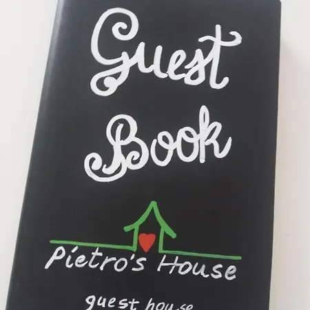 Pietro's House 罗马